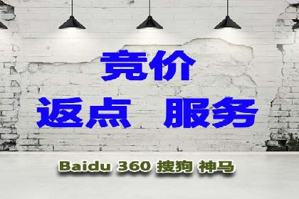 揭秘信息流开户的五大成功案例，看广告如何精准触达