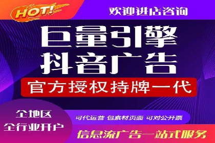 百度竞价与社交媒体整合营销的某企业成功案例